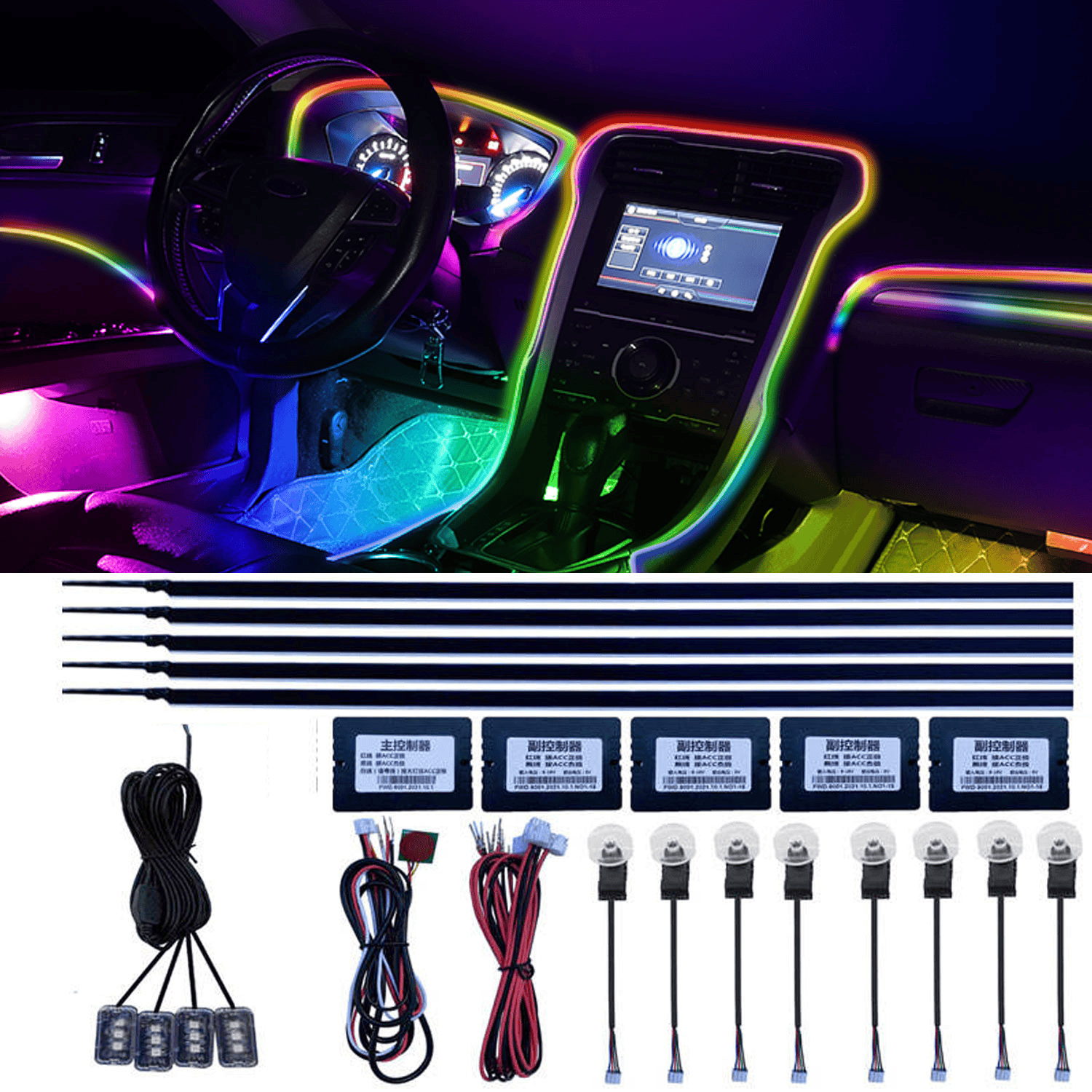 Kit lumini ambientale RGB 12V pentru interior auto Taggo, acrilic, 64 culori, control prin aplicație, iluminare bord și uși.